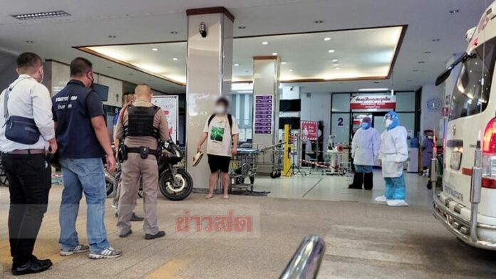 หนุ่มเกาหลีเครียด