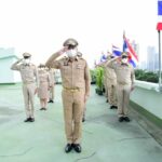 ทส.จัดกิจกรรม วันพระราชทานธงชาติไทย
