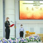 "ผบ.ทสส."มอบรางวัลผลงานตามหลักปรัชญาเศรษฐกิจพอเพียง กองทัพไทย ประจำปี​2564