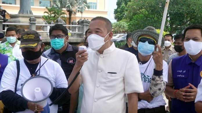 ผวจ.เพชรบูรณ์