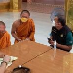 รองปลัดกระทรวง ทส. ประชุมเตรียมงานกฐินสามัคคี วัดไผ่ล้อม