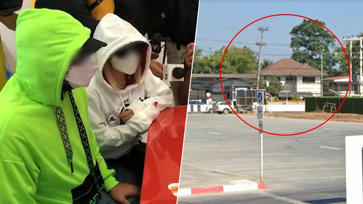มอบตัวแล้ว! สาวเปิดอกให้แฟนคลับดูด เผยยอมรับผิด ยืนยันไม่ได้ขาย