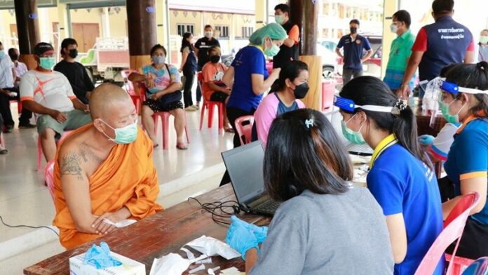 วัดหนองหลวง
