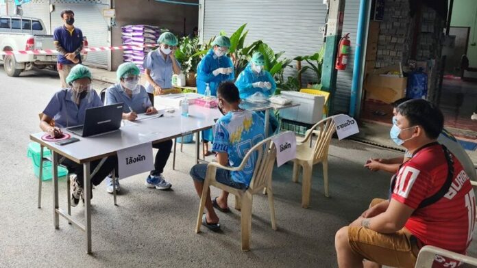 ตรวจโควิด