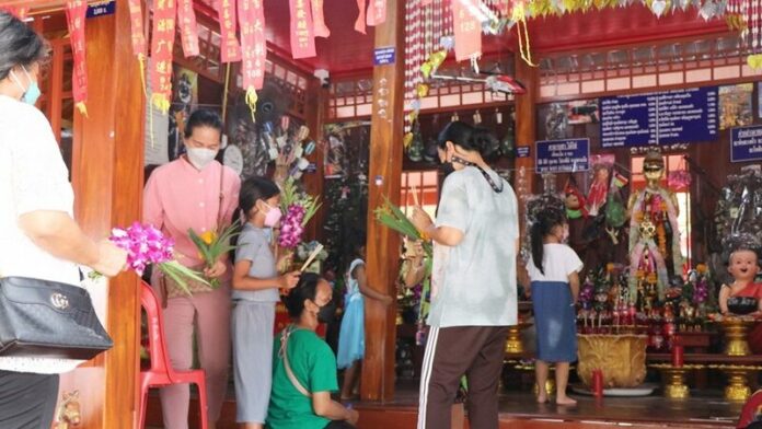 หวยไอ้ไข่