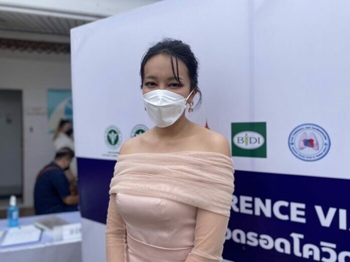 ไอซ์ ณพัชรินทร์ เผยอาการ