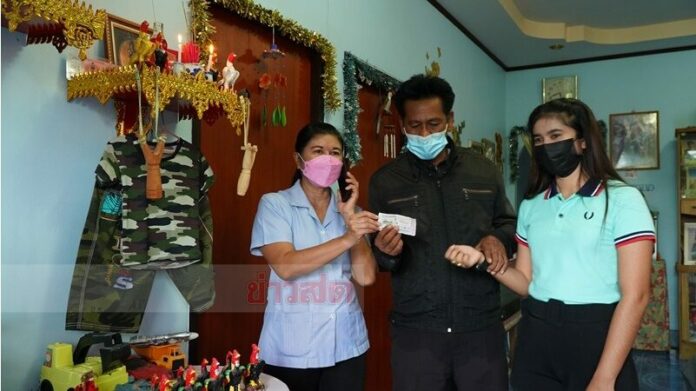  พัทลุงหวย