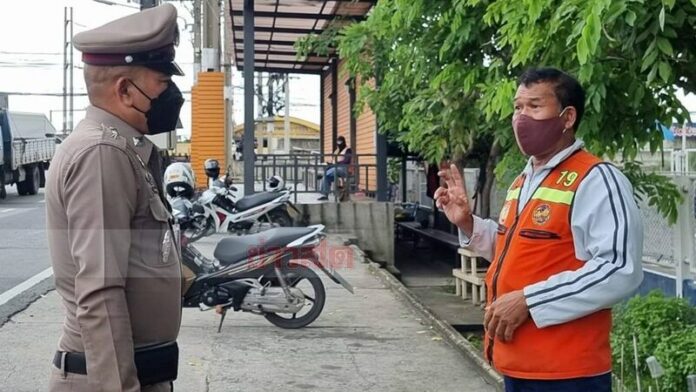 ปรับวินคลิปว่อน