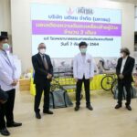 เครือมติชน มอบ PETE เปลปกป้อง แก่ รพ.สนามธรรมศาสตร์ ช่วยคุ้มกันด่านหน้าลุยโควิด