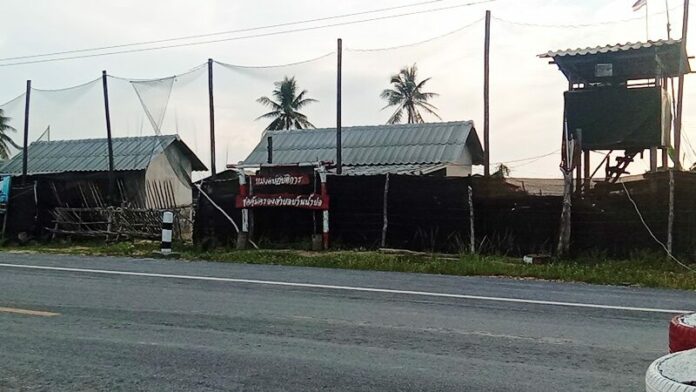 ปาบึ้มฐานทหาร
