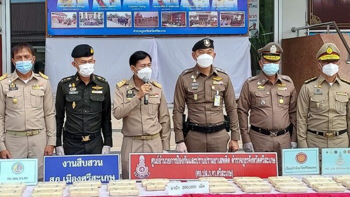 จับขนยา12ล้าน