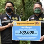 ฉลองวันเกิด 56 ปี แม่มะลิ สวนสัตว์เขาเขียว มอบเค้กก้อนยักษ์ ประเดิมโครงการ “เราจะดูแล จนแก่เฒ่า ไปด้วยกัน”