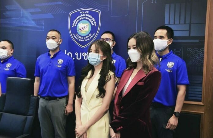 ฝน-แพรวา ผวา