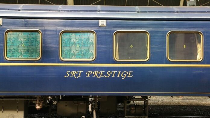 รถไฟไทย
