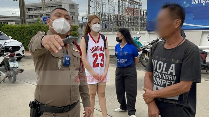 สภ.ธัญบุรี