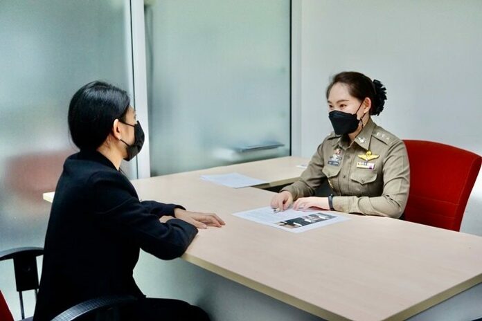 โฟร์โนล็อค ร้อง บก.ปอท.