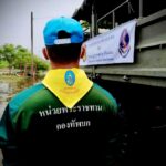 กองทัพบกตั้ง 111 ศูนย์เกษตรทฤษฎีใหม่ครบวงจร แหล่งเรียนรู้ประชาชน