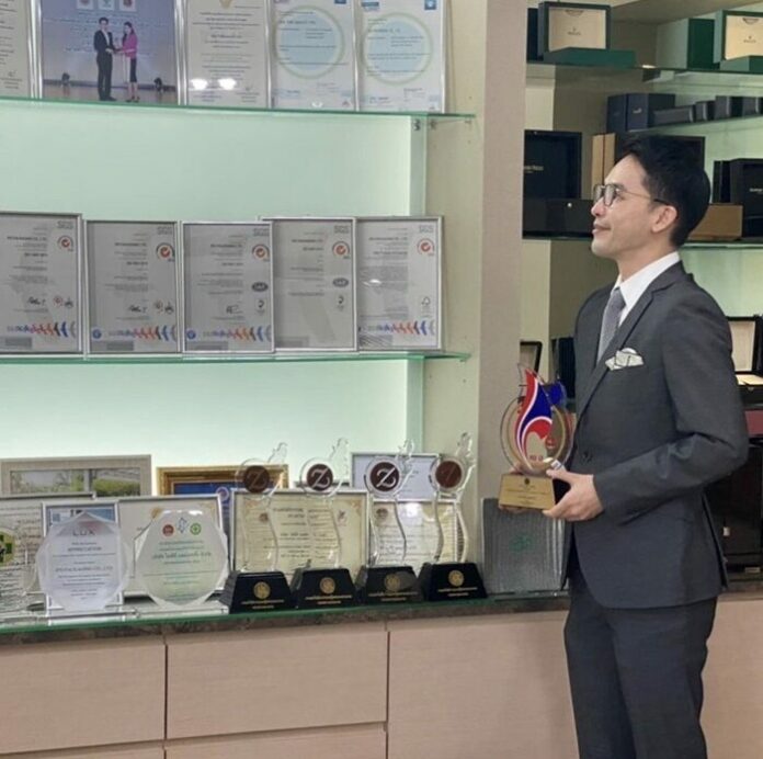 ไฮโซท็อป ภูมิใจ