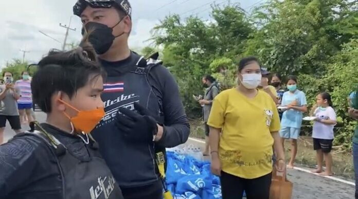 เปิ้ล นาคร บึ่งเจ็ตสกี