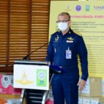 กองทัพอากาศ รับมอบห้อง ICU ความดันลบเคลื่อนที่