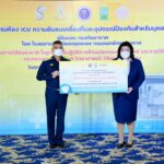 กองทัพอากาศ รับมอบห้อง ICU ความดันลบเคลื่อนที่