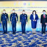 กองทัพอากาศ รับมอบห้อง ICU ความดันลบเคลื่อนที่