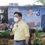 จุรินทร์ ออนทัวร์ชุมพร ชาวสวนยิ้มวันนี้ปาล์มดี
