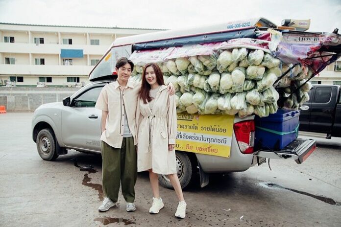 บอย - เจี๊ยบ ปลื้ม