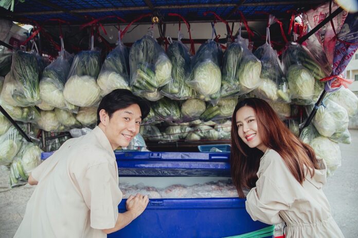 บอย - เจี๊ยบ ปลื้ม