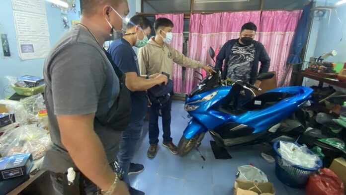 ลักรถ