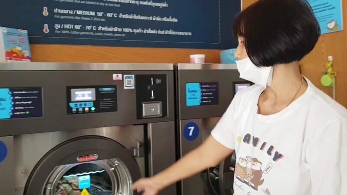 ไฟลุกเครื่องซักผ้า
