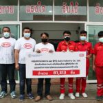 สยามกลการ-บีวายดี ส่งมอบหน้ากาก เจลแอลกอฮอล์ ให้ประชาชน-บุคลากรทางการแพทย์