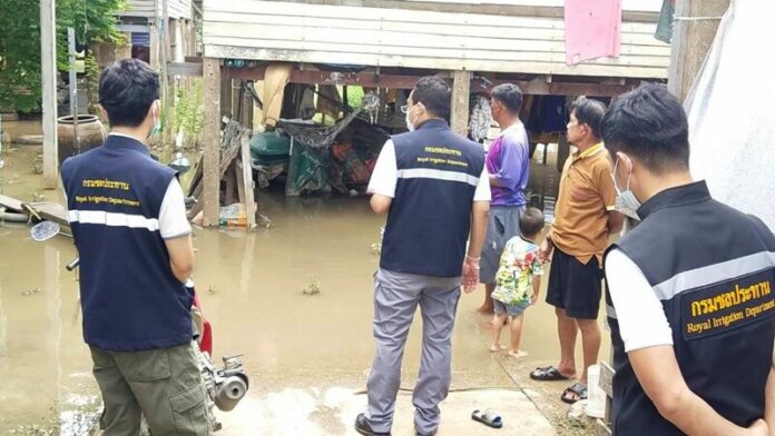 ชลประทานอยุธยา
