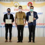 “คาราบาวตะวันแดง” ผู้ผลิตสินค้ามาตรฐานระดับโลก คว้า 2 รางวัล Chachoengsao Labour Management Excellence Award 2021 