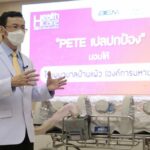 เครือมติชน-BEM มอบ “PETE เปลปกป้อง” แก่ รพ.บ้านแพ้ว หนุนด่านหน้าสู้โควิด 