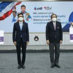 ผู้เติมรอยยิ้มให้คนไทยในห้วงวิกฤต ปตท. มอบเงินอัดฉีดฮีโร่โอลิมปิก 3.7 ล้าน