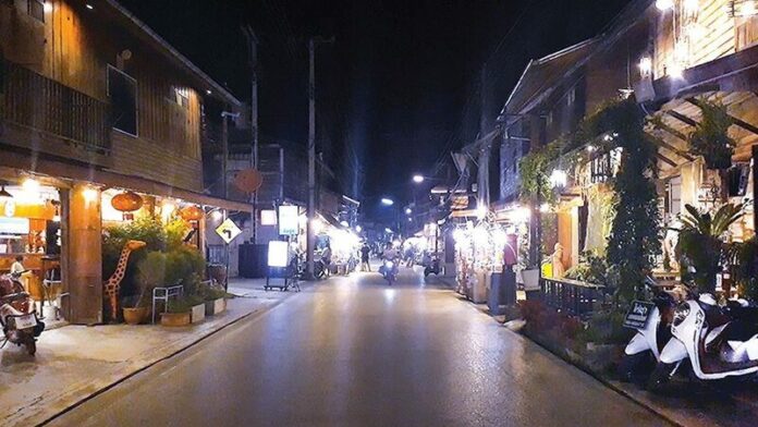 เชียงคาน