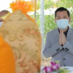 อุบลราชธานีจับมือดีป้า พัฒนาโครงสร้างพื้นฐานดิจิทัล