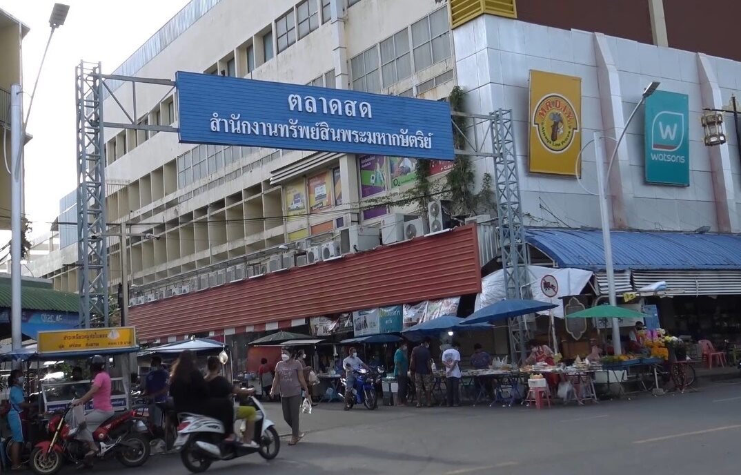 เงียบเหงา! โควิดพ่นพิษ วันสารทเดือนสิบสงขลาบางตา ประชาชนจับจ่าย ซื้อ-ขาย ทำบุญ ลดลง