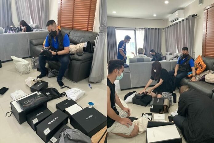 ทรัพย์สินที่เข้าตรวจค้นและยึดได้