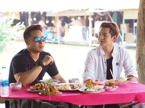 เก้า - อัพ