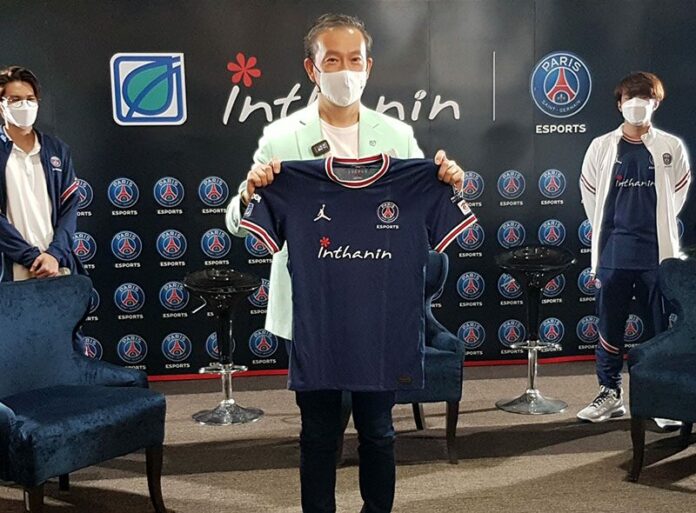 บางจากฯ จับมือ PSG Esports ROV Team รุกกีฬา อีสปอร์ต รายแรกในไทย  ข่าวสด