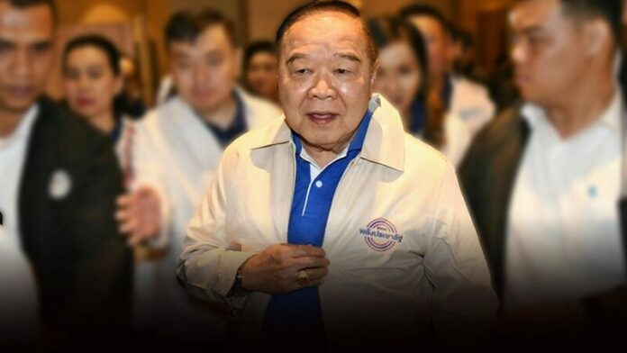 หัวหน้าพรรค