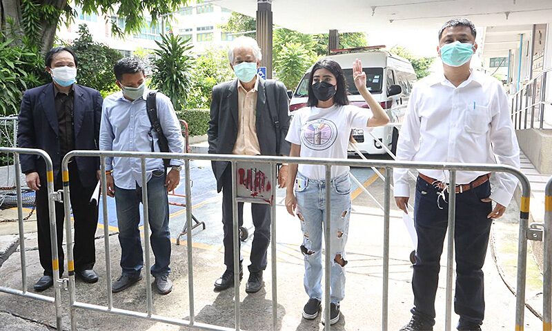 กลุ่มไทยไม่ทน