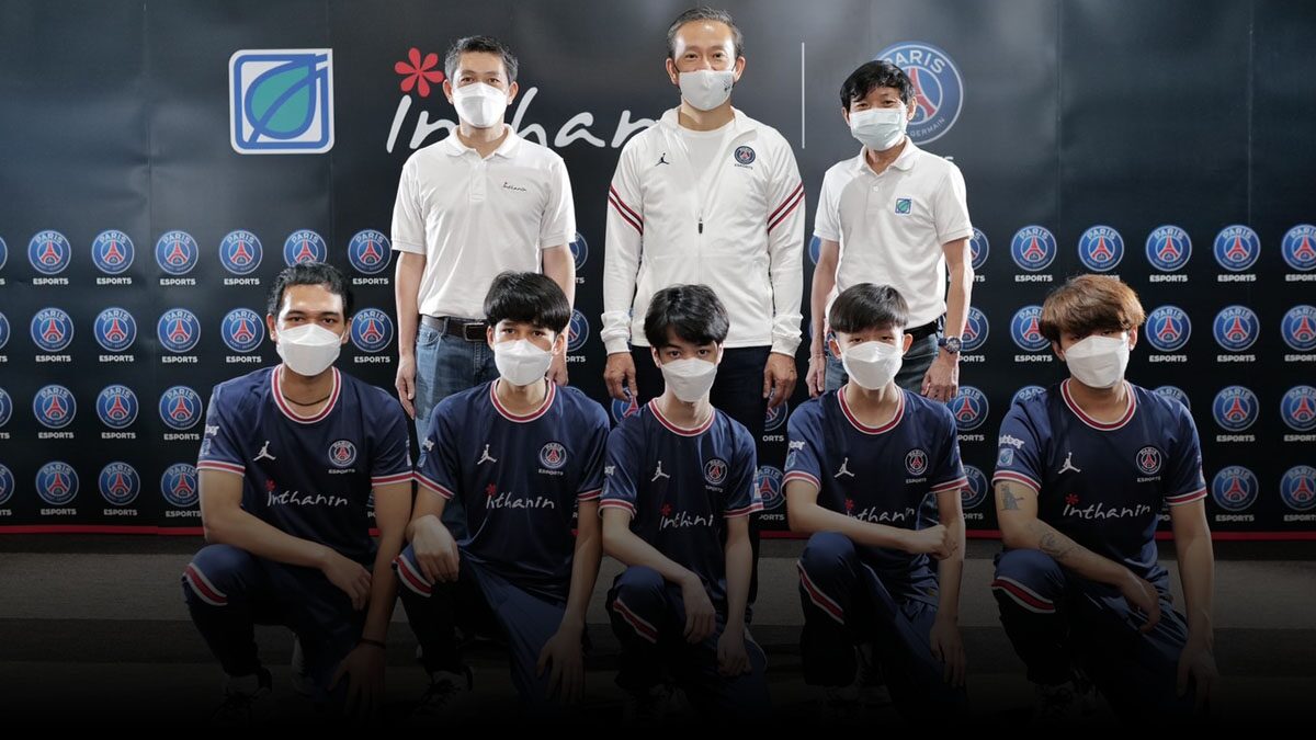 บางจากฯ จับมือ PSG Esports ROV Team รุกกีฬา อีสปอร์ต รายแรกในไทย  ข่าวสด