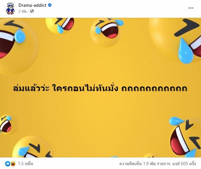 ควรศึกษาดีๆก่อน ธุรกิจสมัยนี้มักขายฝัน purge forex ศาล