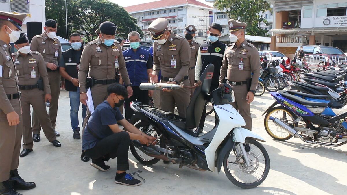 ตร.ขอนแก่น กวาดล้างเด็กแว้น ยึดรถ ท่อดัดแปลง แจ้งข้อหาหนัก
