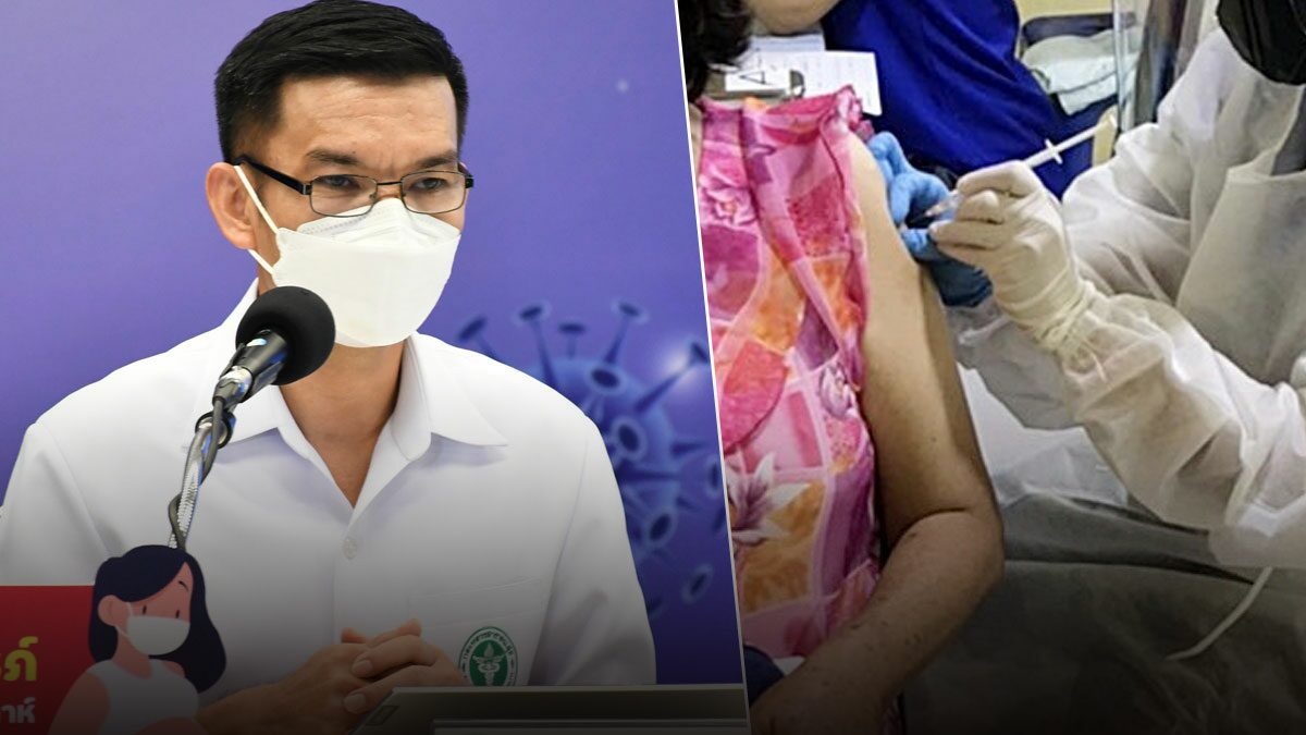 สธ.เผย 17 จว.นำร่องท่องเที่ยวฉีดวัคซีนโควิดต่ำกว่า 50% เตรียมระดมฉีดแล้ว