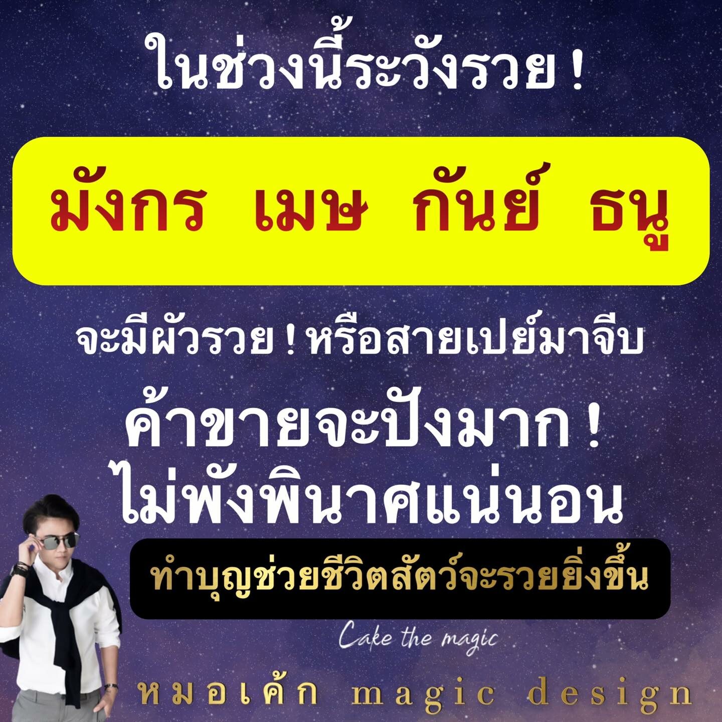 My Image 50