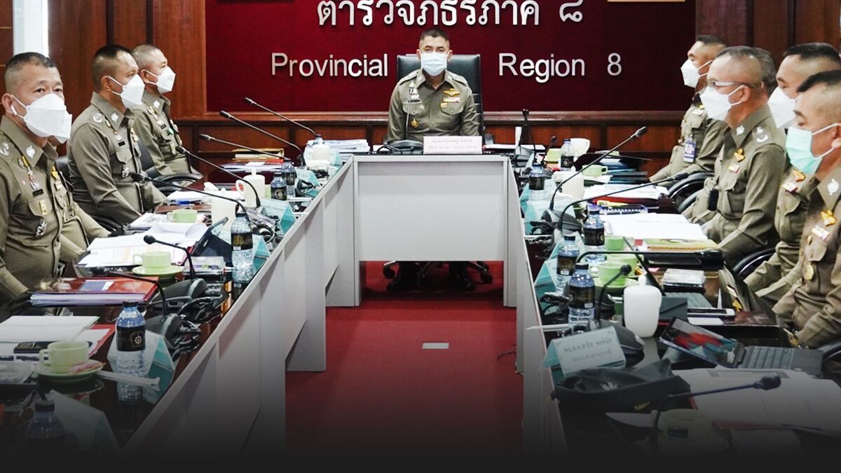 บิ๊กโจ๊ก ลุยภาคใต้ รับฟังปัญหาตำรวจ กำชับนโยบาย ผบ.ตร.